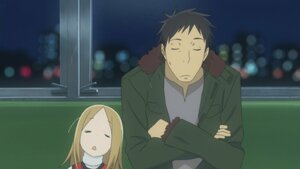 Анхны алхам